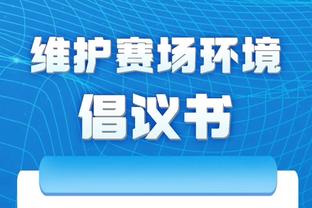 中超球队身价排行：上海海港1773万欧居首，泰山、国安分列二三位